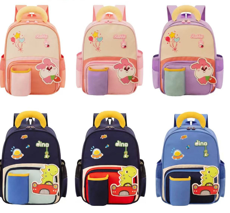 Mochila escolar modelo KB1487