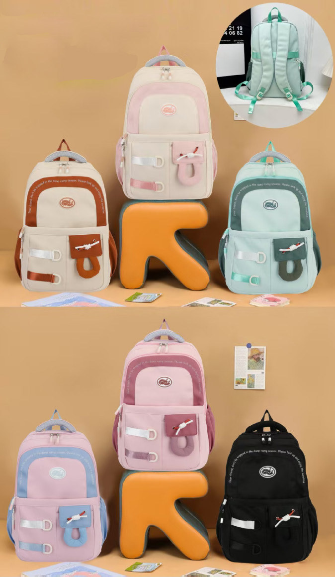Mochila escolar modelo KB1502