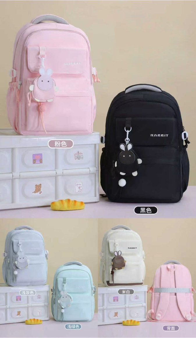 Mochila escolar modelo KB1503