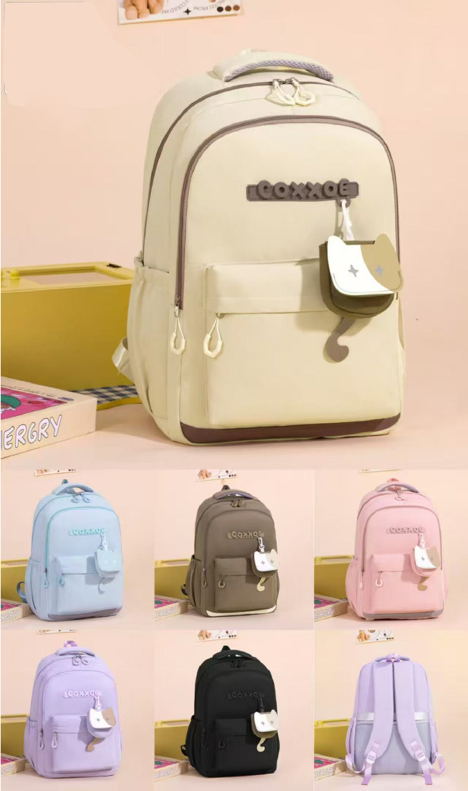 Mochila escolar modelo KB1509