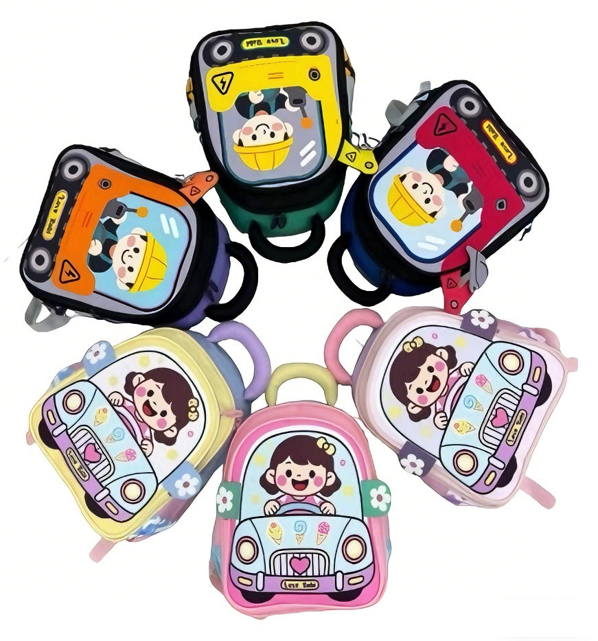 Mochila escolar modelo KB1520