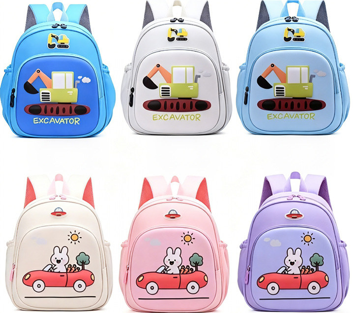 Mochila escolar modelo KB1521