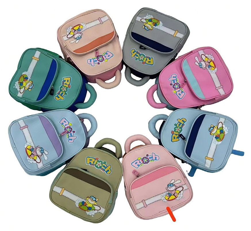 Mochila escolar modelo KB1523
